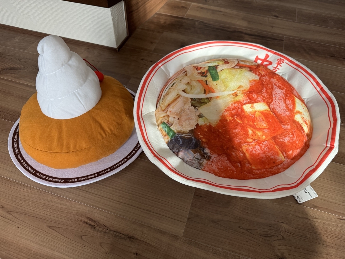 蒙古タンメンとシロノワールのぬいぐるみ