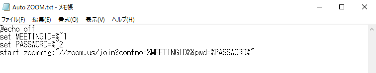 f:id:Narimiyanico:20211123151703p:plain