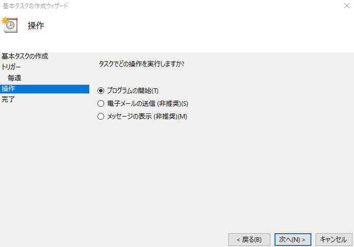 f:id:Narimiyanico:20211123155208p:plain