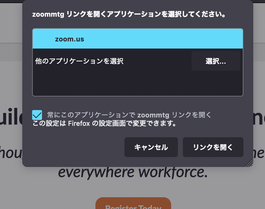 f:id:Narimiyanico:20211129154922p:plain