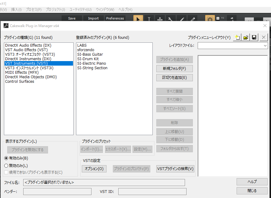 f:id:Narimiyanico:20211214140502p:plain