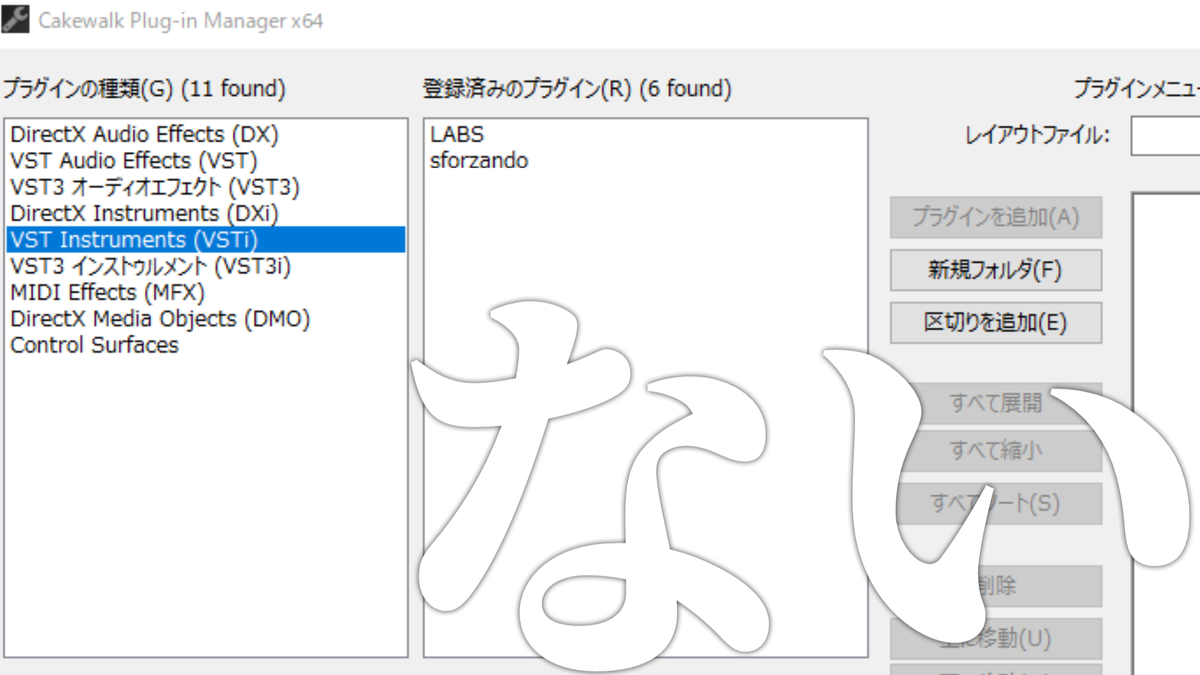 f:id:Narimiyanico:20211214141212p:plain