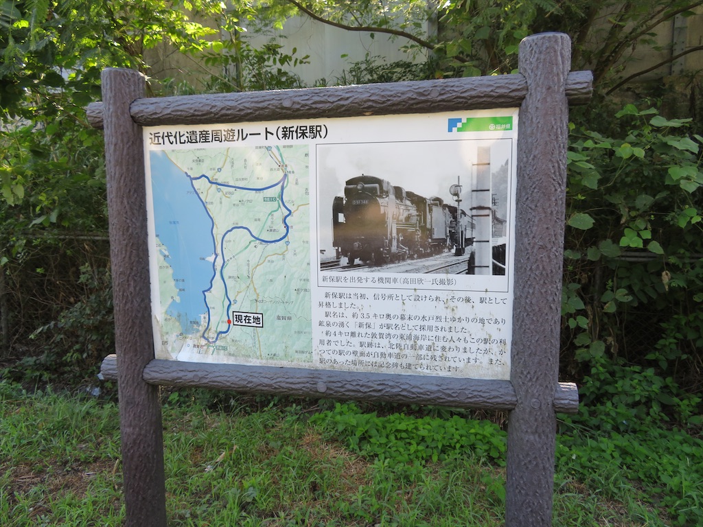 f:id:NaritaSkyAccess:20200406200302j:image f:id:NaritaSkyAccess:20200406200302j:image