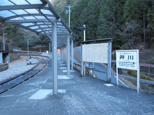 f:id:NaritaSkyAccess:20200515165425j:plain f:id:NaritaSkyAccess:20200515165425j:plain
