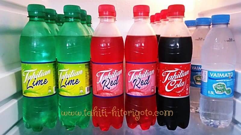 コーラ味　ライチ味 ペプチ ライチ塩600ml」実飲レビュー、これってライチ味ほぼゼロじゃね