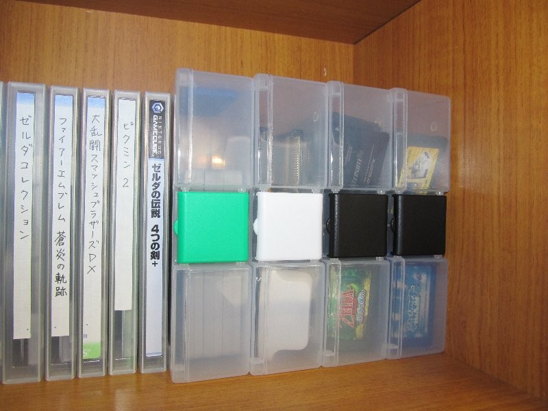 ゲームボーイアドバンス Gba ソフトの収納箱 Hatenadiary Id Narr