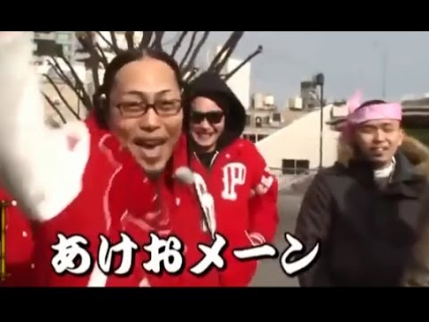 メイン はいつから メーン に変わってしまったのか 理由は一体 Future Nova