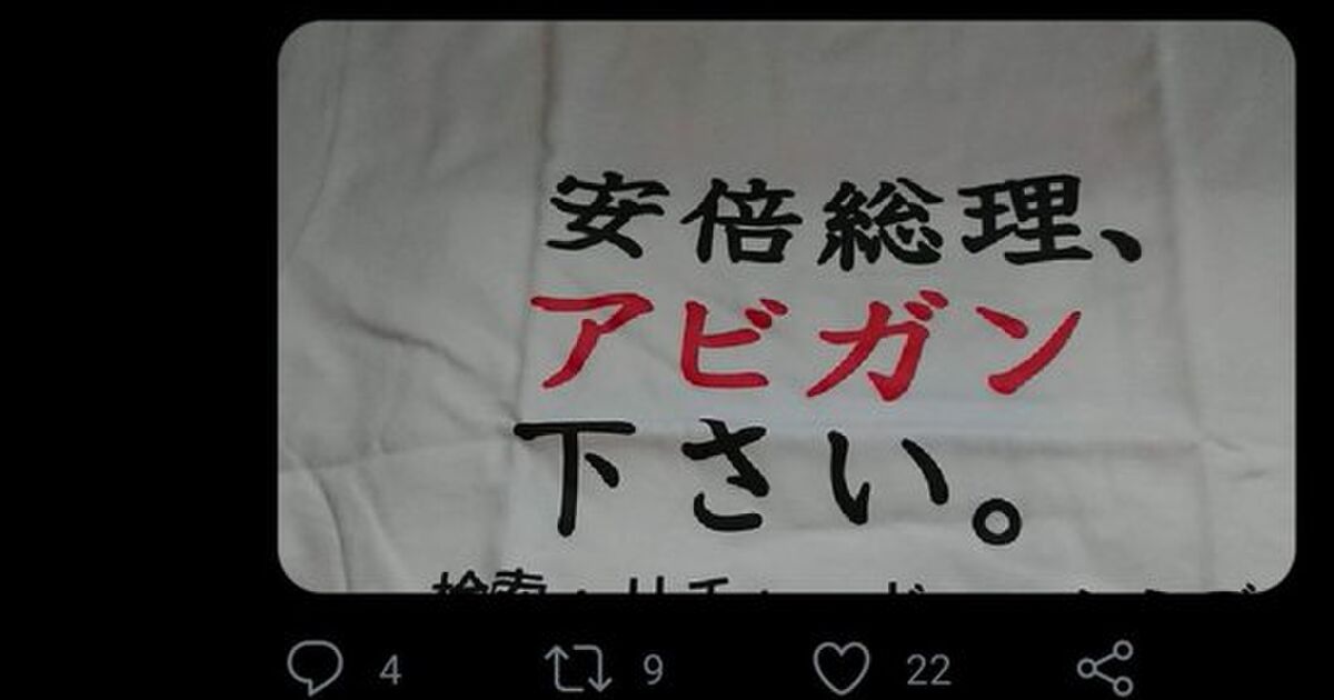 f:id:Naruhodo:20200607032510j:plain f:id:Naruhodo:20200607032510j:plain