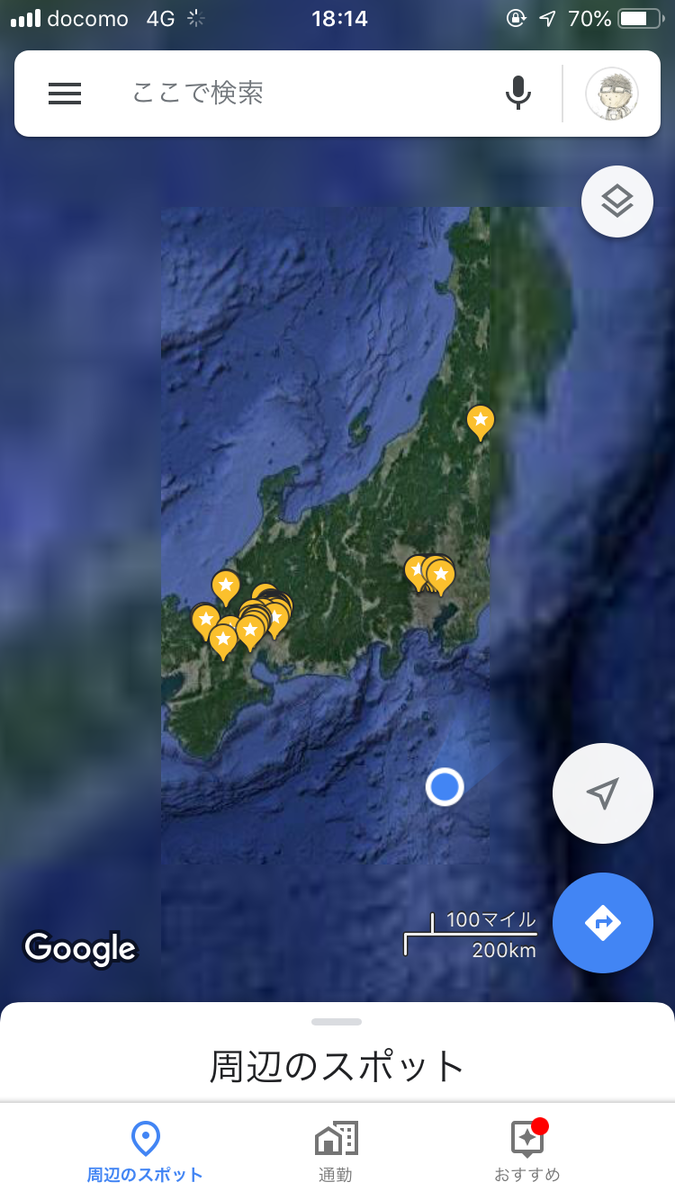 f:id:NarukawaShingo:20190903140836p:plain f:id:NarukawaShingo:20190903140836p:plain