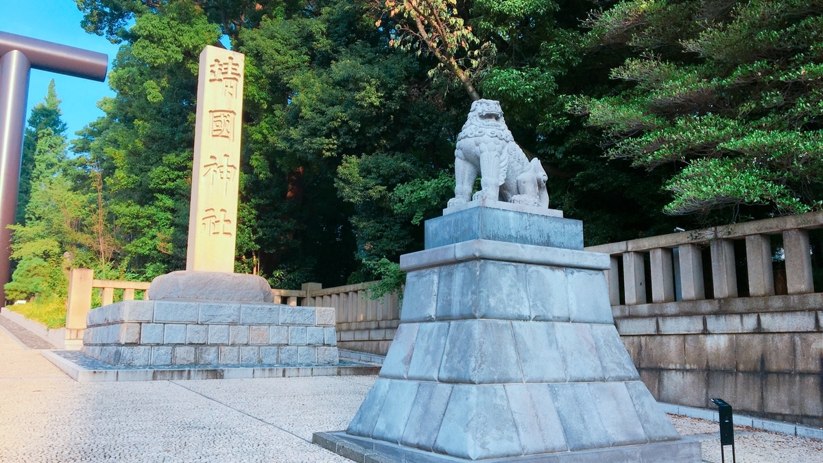 f:id:Narutok:20200816225532j:plain f:id:Narutok:20200816225532j:plain