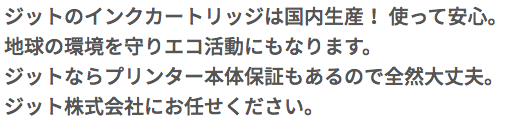 f:id:Nash28:20180108183422p:plain f:id:Nash28:20180108183422p:plain