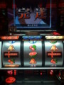 20081201120618