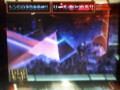 20090430161959