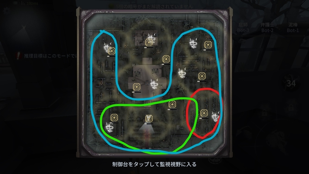 ハンター殿堂級で勝つためにはどう立ち回ればよいのか 第五人格 リッパー なすとまとの日記
