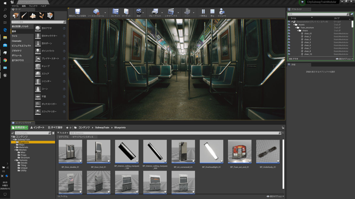 f:id:NasukaGgud:20200312203629p:plain f:id:NasukaGgud:20200312203629p:plain
