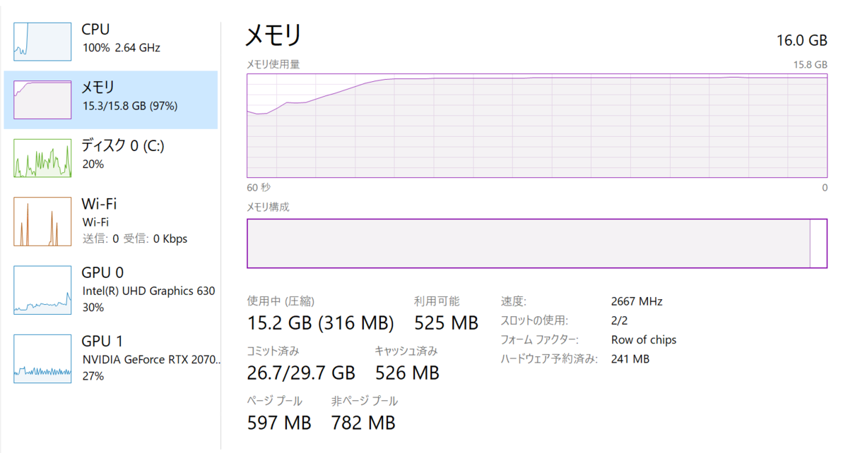 f:id:NasukaGgud:20200313012142p:plain f:id:NasukaGgud:20200313012142p:plain