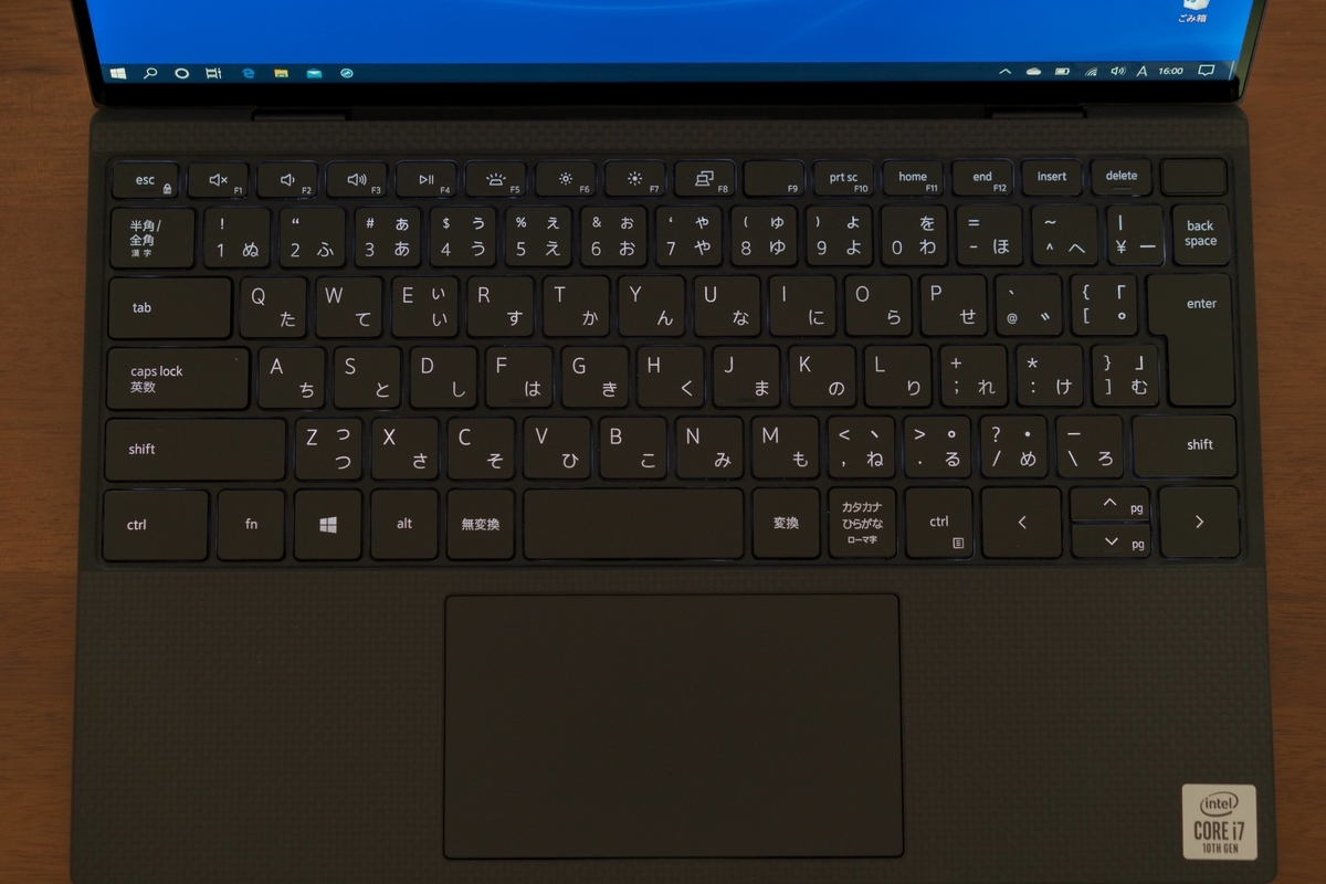 f:id:NasukaGgud:20200722201909j:plain f:id:NasukaGgud:20200722201909j:plain