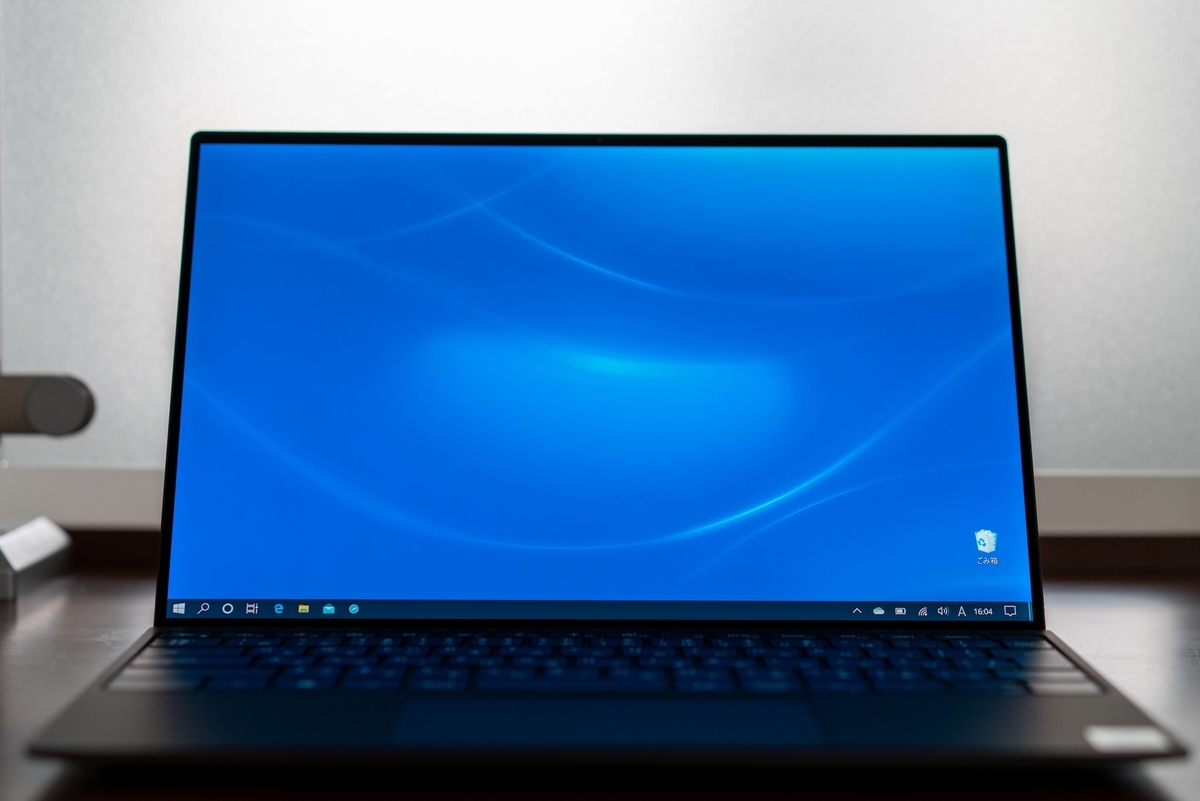 f:id:NasukaGgud:20200722212136j:plain f:id:NasukaGgud:20200722212136j:plain