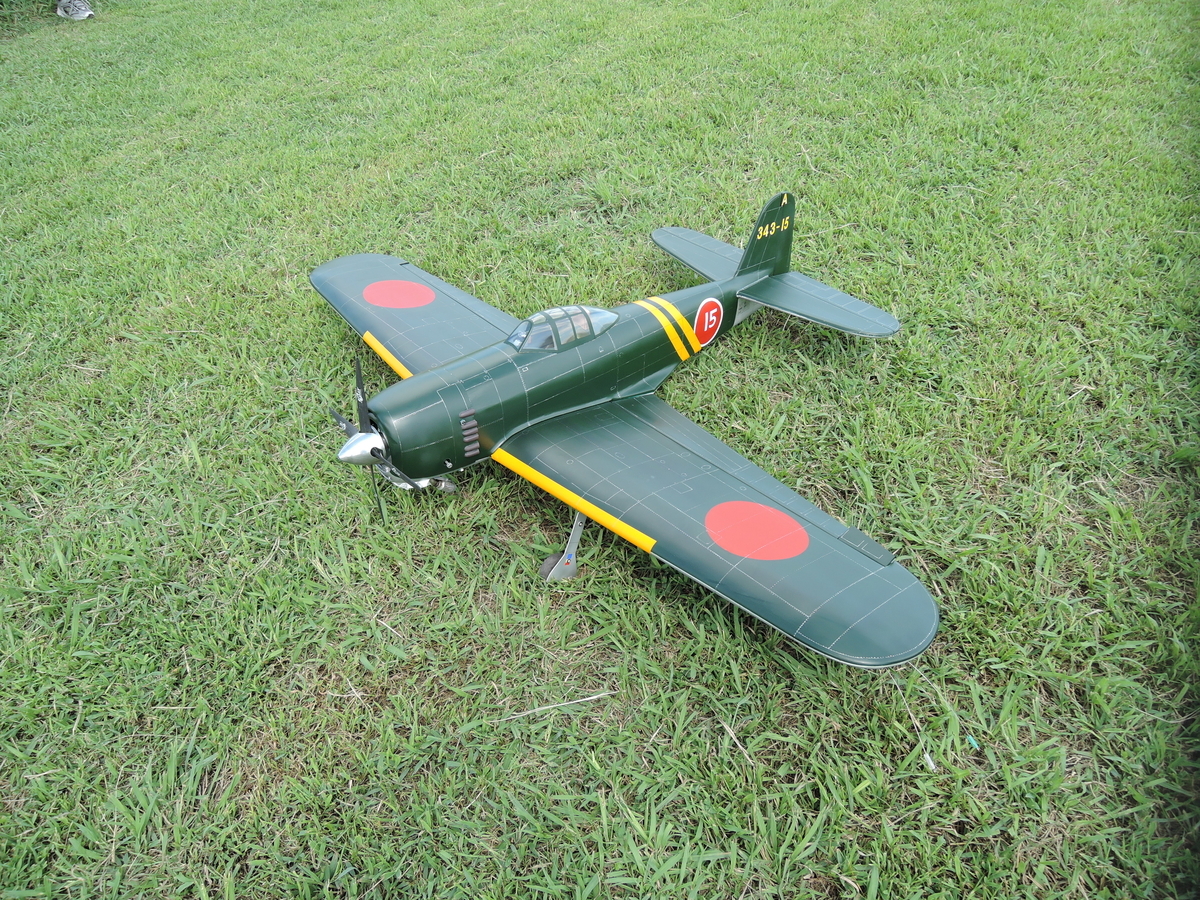 f:id:Nasukougen:20180913230921j:image