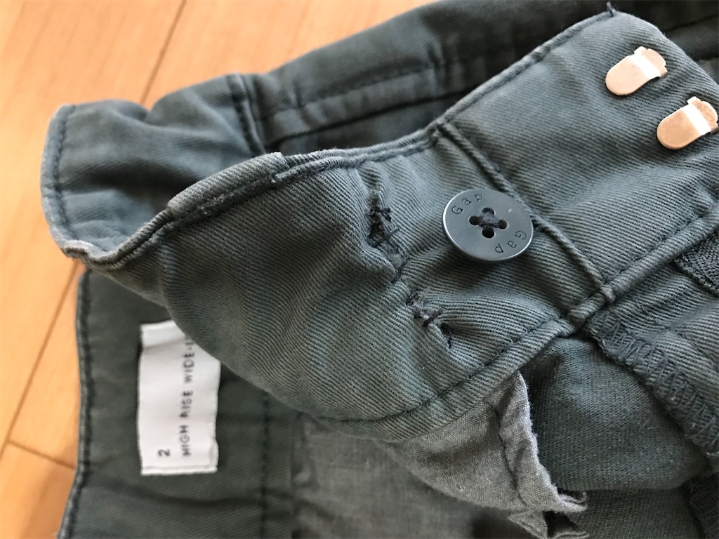 f:id:Nasumash:20200312170502j:image