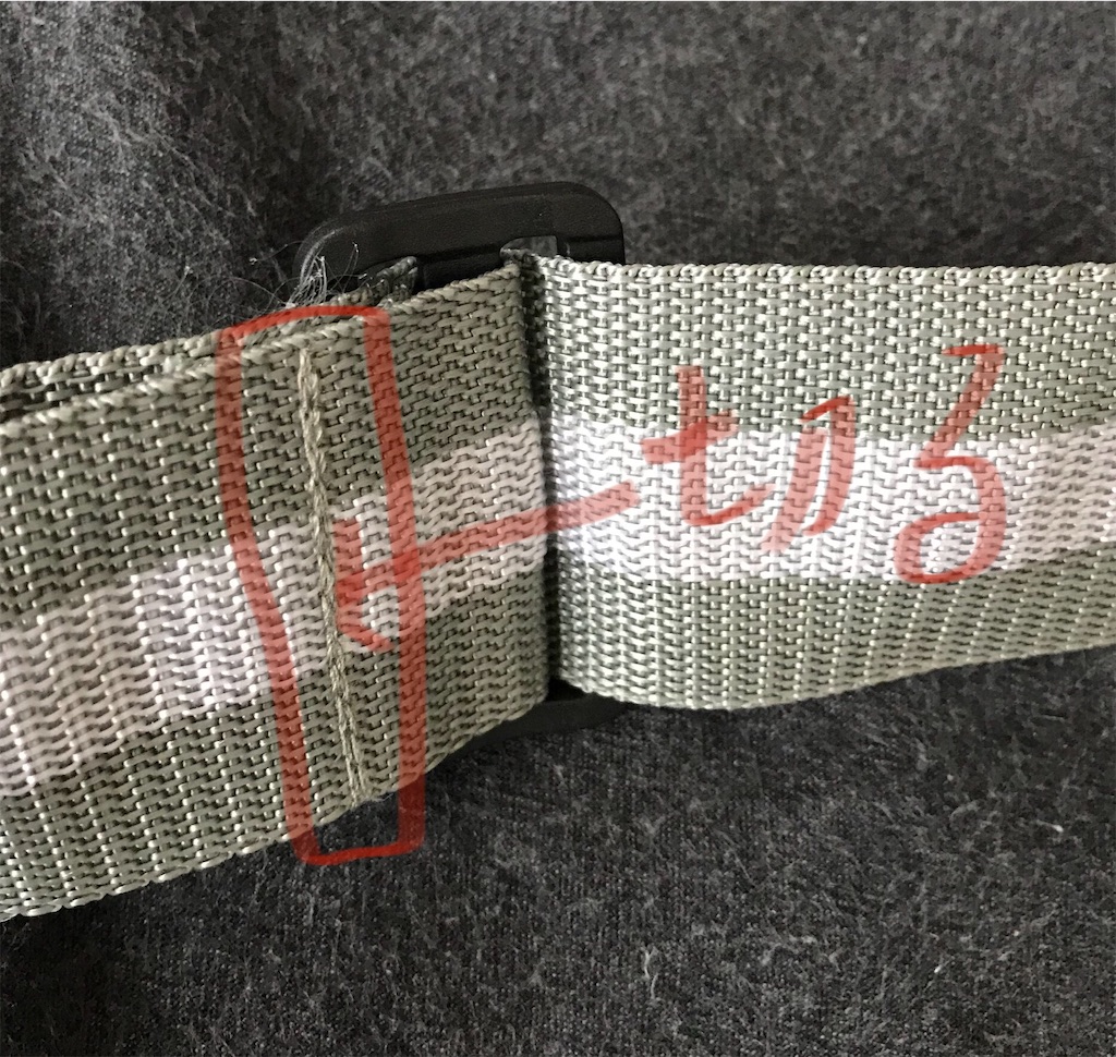 f:id:Nasumash:20200331155406j:image