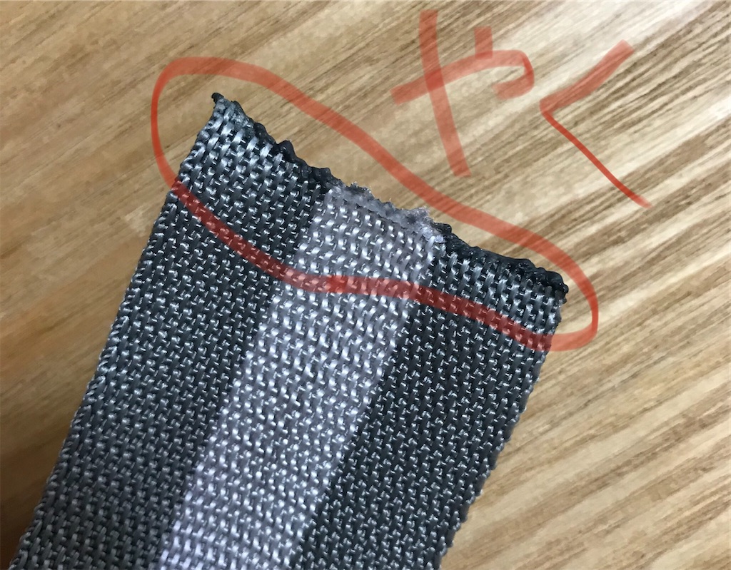 f:id:Nasumash:20200331155411j:image