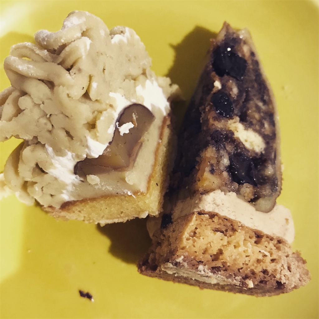 f:id:Nasumash:20200520184058j:image