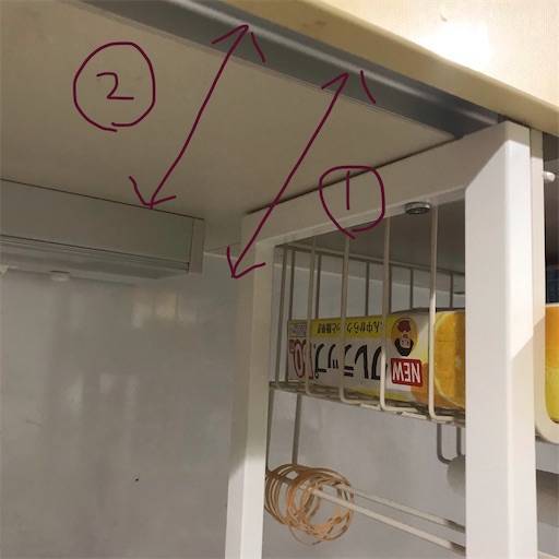 f:id:Nasumash:20201021025637j:image