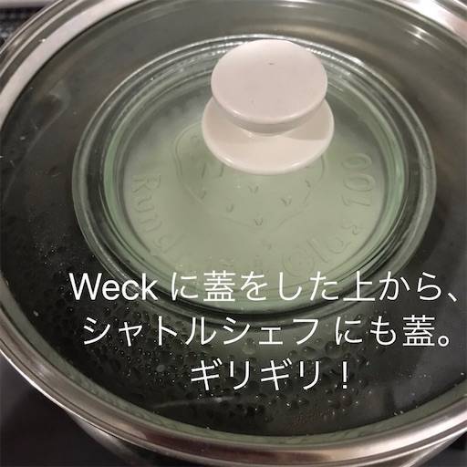 f:id:Nasumash:20210320010625j:image f:id:Nasumash:20210320010625j:image