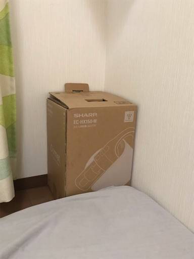 f:id:Nasumash:20211119142535j:image