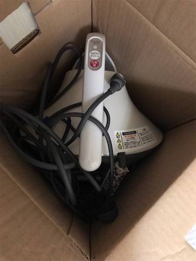 f:id:Nasumash:20211119142549j:image