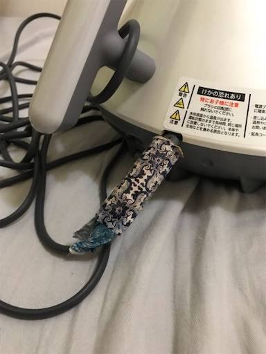 f:id:Nasumash:20211119142610j:image