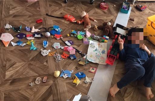 f:id:Nasumash:20220401065556j:image f:id:Nasumash:20220401065556j:image