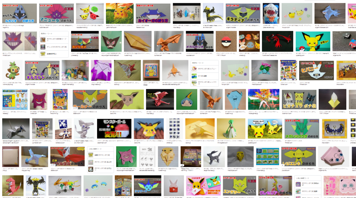 f:id:Nasumash:20220401093914p:plain