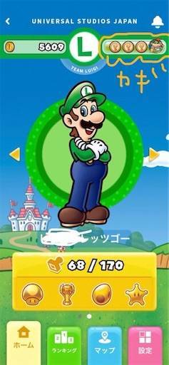 f:id:Nasumash:20230101150715j:image f:id:Nasumash:20230101150715j:image
