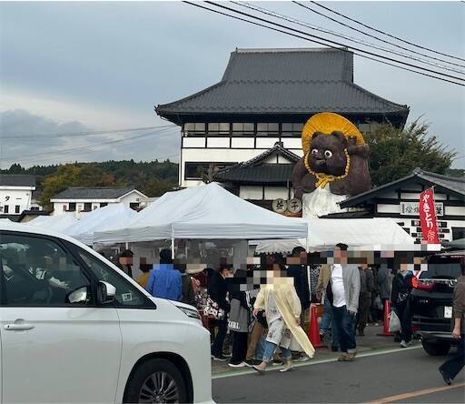 f:id:Nasumash:20251104171639j:image