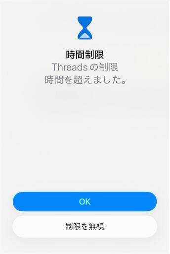 f:id:Nasumash:20260630171514j:image f:id:Nasumash:20260630171514j:image