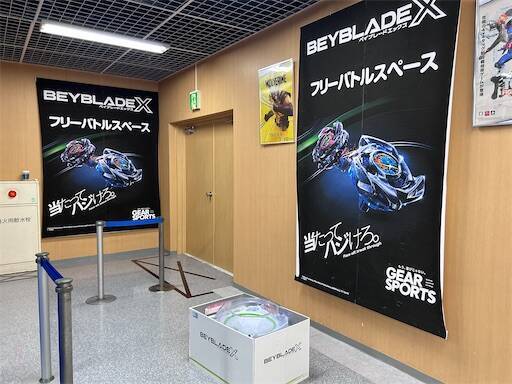 f:id:Nasumash:20260827164249j:image