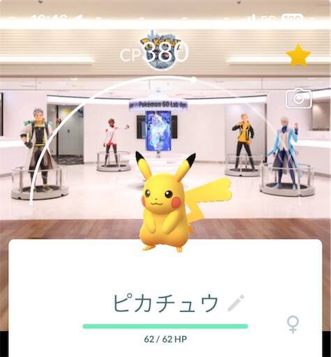 f:id:Nasumash:20260827164726j:image