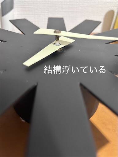 f:id:Nasumash:20260902193014j:image
