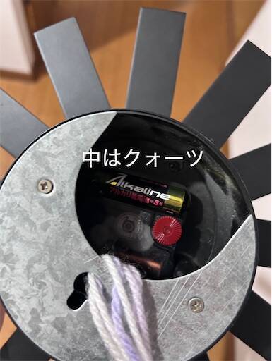 f:id:Nasumash:20260902193029j:image