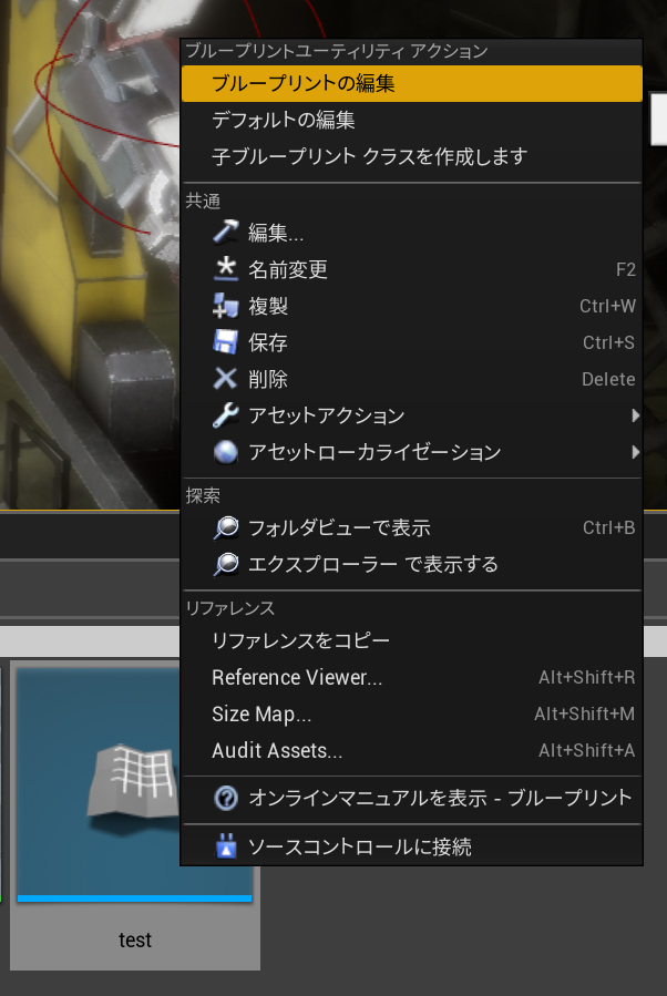 f:id:Nasvic:20190129223809j:plain f:id:Nasvic:20190129223809j:plain