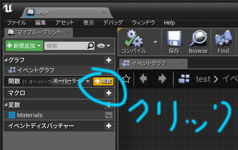 f:id:Nasvic:20190129230206j:plain f:id:Nasvic:20190129230206j:plain