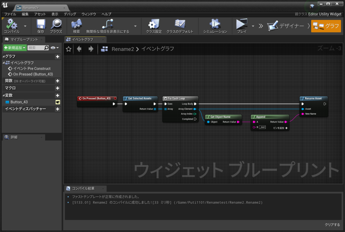 f:id:Nasvic:20200908140056p:plain f:id:Nasvic:20200908140056p:plain