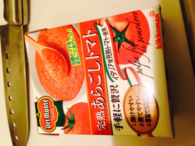 f:id:NataSeifriet:20150331222857j:plain f:id:NataSeifriet:20150331222857j:plain
