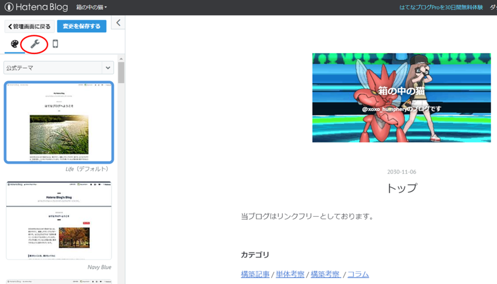 f:id:NateArchibald:20180921004115p:plain f:id:NateArchibald:20180921004115p:plain
