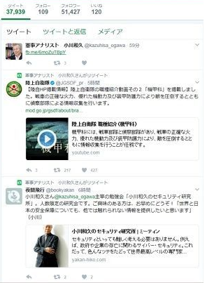 f:id:Nathannate:20180224203913p:plain