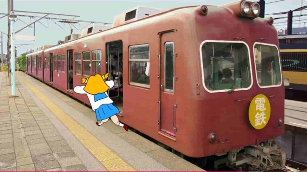 茜色の銚子電鉄２０００系、元京王電鉄２０００系