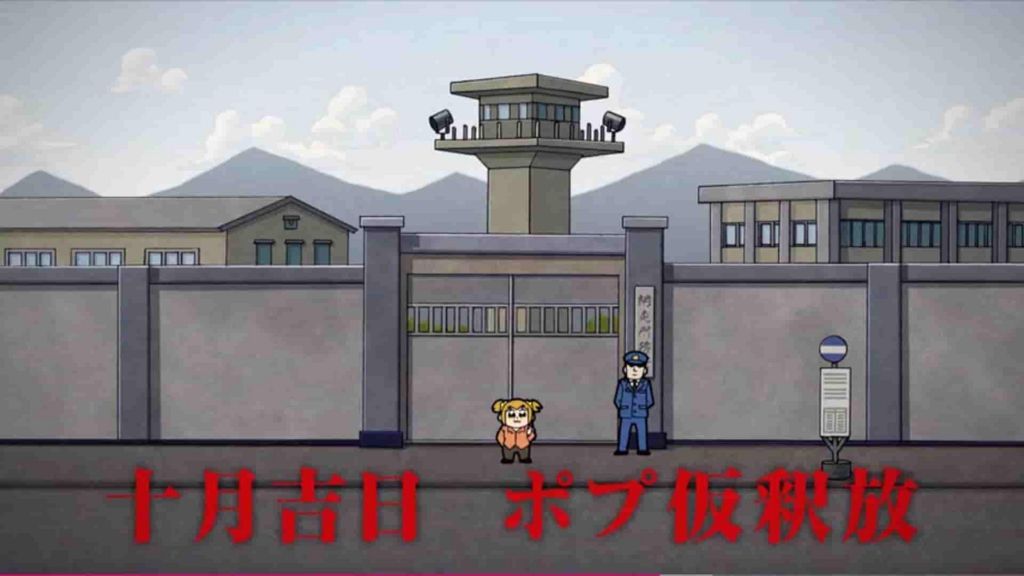 １０月のオクトーバーは八の意味