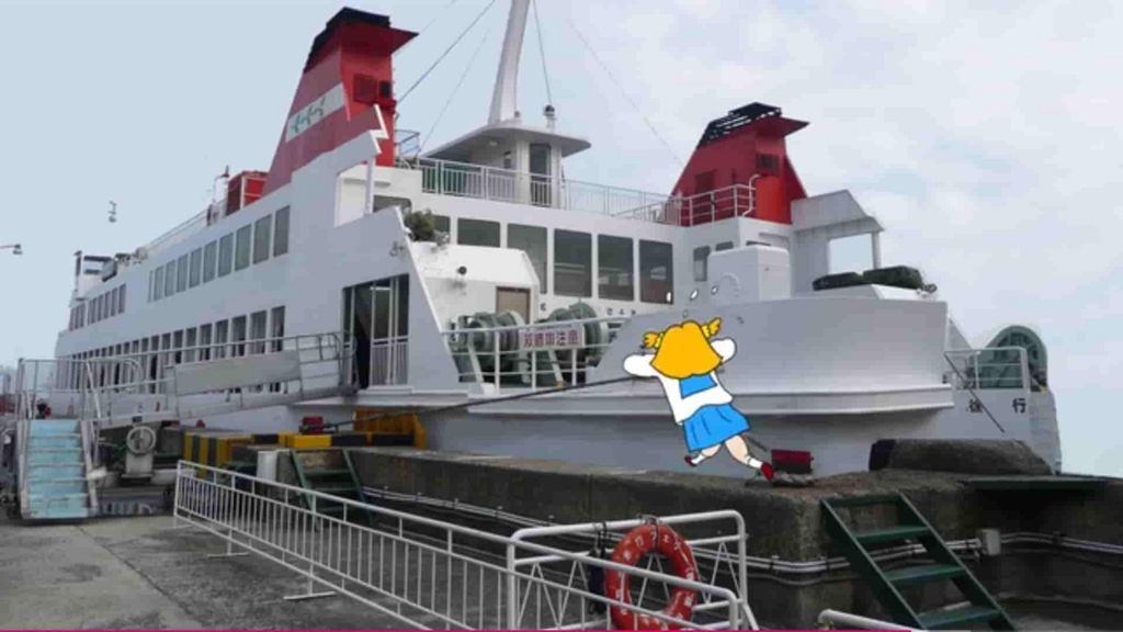 小豆島急行フェリー第八おりいぶ丸で逃げるボブ子